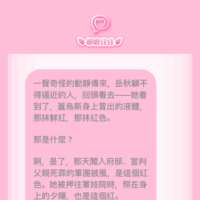 https://images.plurk.com/2qeh4fBtYkxtql0VQYUy8H.png