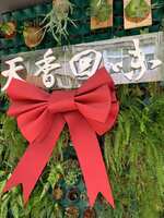 https://images.plurk.com/2qg0Hy2GZzbyV6cVQ2isCC.jpg