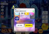 https://images.plurk.com/2qg3QzfMuyIdkbqOpBazbo.png