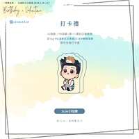 https://images.plurk.com/2qh0TW491DOQ8XpHasJJzP.png