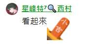 https://images.plurk.com/2qholDuLladC9wWkmpioZj.png