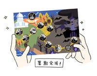 https://images.plurk.com/2qiko3ilvLjmDHKyjKoHRK.jpg