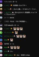 https://images.plurk.com/2qjIXAykz0SokEgmoRadxm.png
