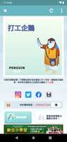 https://images.plurk.com/2ql80SSXr45CkMoAVEQlxe.jpg