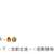 https://images.plurk.com/2qmk5vVH19Qx2JCQ3lngy9.png