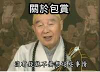https://images.plurk.com/2qnbHL2iafF07RfIvBD9MX.png