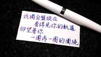 https://images.plurk.com/2qphmtbQ8cMgag77IZQoFF.jpg