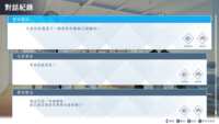 https://images.plurk.com/2qrcRCdKCu3DLa9kilPQbV.png
