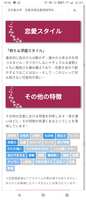 https://images.plurk.com/2qtlaeUrNSkmphBmHmkCNQ.png