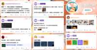 https://images.plurk.com/2qvH9qTrh3nwURaL1issi3.png
