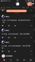 https://images.plurk.com/2qxRtNkgprGXfzmoEcI7bU.png