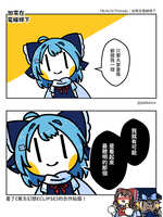 https://images.plurk.com/2qyQ0ND9sJdOGUsG4JzHqb.jpg