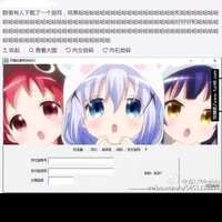 https://images.plurk.com/2qyR1JaHnoCYS1bGy7Prrr.jpg