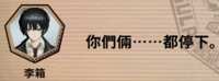 https://images.plurk.com/2qz76xHNYXBLB86OTvO7WA.png