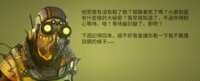 https://images.plurk.com/2qz8WKM1CK4JoLnW6hhQsC.png