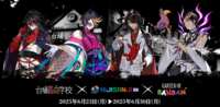 https://images.plurk.com/2qzg2ZYKA9hF5Y21oWLGiX.png