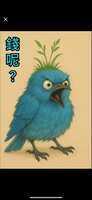 https://images.plurk.com/2r0SlkesM5CIMYXY9bs3J6.jpg