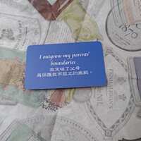 https://images.plurk.com/2r0ccfg0hpj7PABehZ1kDm.jpg