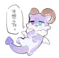 https://images.plurk.com/2r1H7J6pCGxoH0MDidedq3.png