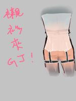 https://images.plurk.com/2r1HBVaYy8RJWMvPUcHMv.png