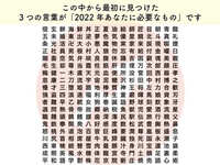https://images.plurk.com/2r2ou6jjY9loT054OZb6tD.jpg