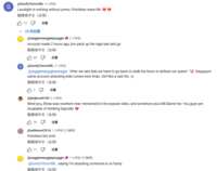 https://images.plurk.com/2r4OnGqlCvKjt30vJIeKp7.png