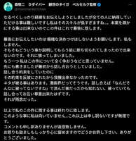 https://images.plurk.com/2r6BiISZSmhFgrXxipIjhs.jpg