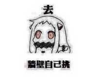 https://images.plurk.com/2r6kiVHx5scWBtg1lBUNjg.jpg