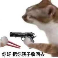 https://images.plurk.com/2r9I2XAQ6wjDk4JIrmCDhC.jpg