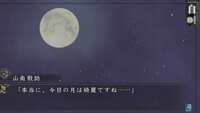 https://images.plurk.com/2rAGF6HJ53aSwDfIpJpuZh.png