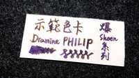 https://images.plurk.com/2rB1JKDDCkuwGopt6cgUDI.jpg