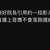 https://images.plurk.com/2rBJlf8p3LdX2R2MH9hOsK.jpg