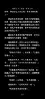 https://images.plurk.com/2rCR715jhKp0yzqKZxLEH9.png