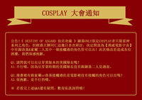 https://images.plurk.com/2rDYDIuVWpOce5q124uTnN.jpg