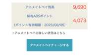 https://images.plurk.com/2rElHUANobEwkMZyRkNl78.png