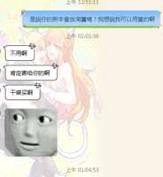 https://images.plurk.com/2rFsIbmO5aMxXhJvxEpanq.png