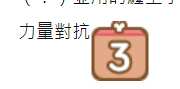 https://images.plurk.com/2rHxvy4fqK30LsfQCsik7M.png