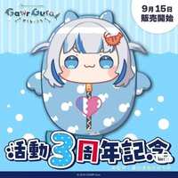 https://images.plurk.com/2rIgu83aMnxnAM4WHsTwwk.jpg