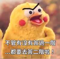 https://images.plurk.com/2rKItfxNLzmlUJdRV7sQZT.jpg