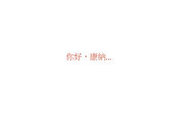 https://images.plurk.com/2rKel9HMqIvjdKWfcZ0xFJ.jpg