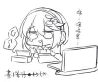 https://images.plurk.com/2rM0D17GUj8YFJkGaLcd4U.png