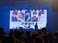 https://images.plurk.com/2rMDAyskKuY688M8yWcq9Y.jpg