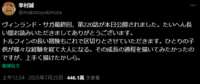 https://images.plurk.com/2rNJxRcDa6lmwU95zeYM2u.png
