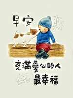 https://images.plurk.com/2rOczh6pMYHcwPmml3f6kc.jpg
