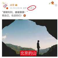 https://images.plurk.com/2rOsOKLvSEQPTU30iaUYjx.jpg
