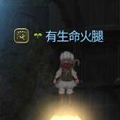 https://images.plurk.com/2rRdxeZHQzK4bBbxeQG2PV.png