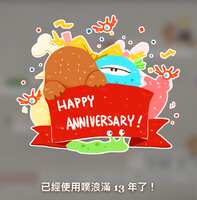 https://images.plurk.com/2rTQifyCSIr4A3pCh6TCCd.png
