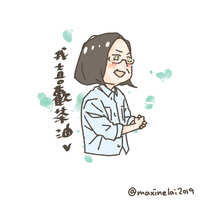 https://images.plurk.com/2rVIx29DdYyIQ6Eq9dV4fp.jpg