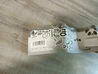 https://images.plurk.com/2rVN6ugFRggcZX5xmyI0fg.jpg