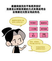 https://images.plurk.com/2rWbPINCkH15T7AUwQ7lvK.jpg